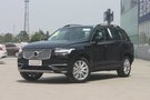 沃尔沃XC90 天津中汽南方优惠14.19万元