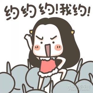 与其在家磨时间,不如出门嗨翻天!