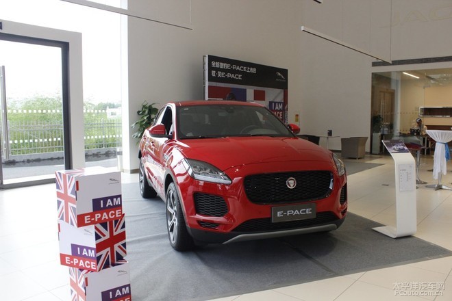 全新捷豹e-pace 充分彰显捷豹pace系列新英伦豪华轿跑suv‘三