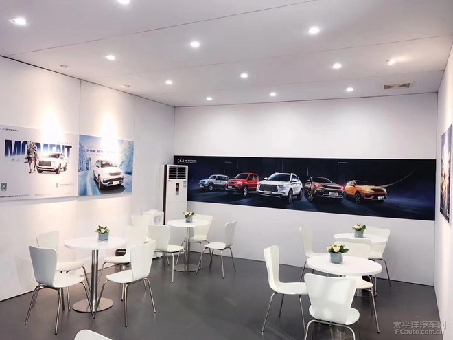 贺猎豹汽车厂家直营店入驻烟台亮相车展