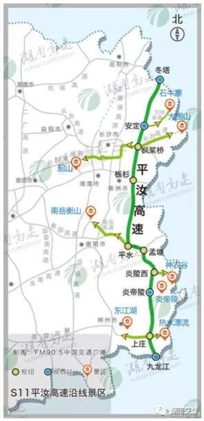 二广高速路线图