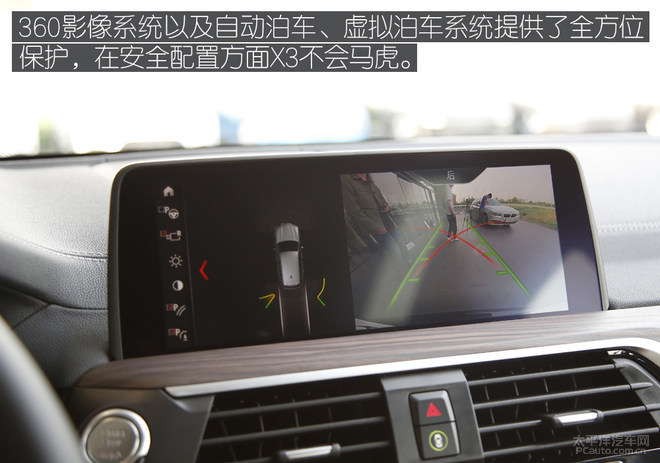 宝马X3carplay,宝马x1carplay 在配置上也得到了提升,例如idrive系统支持了无线carplay功能,全景