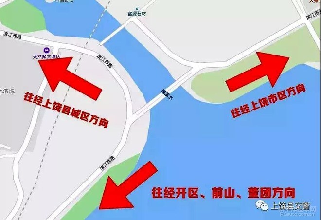 槠溪大桥开通连接上饶市区县!