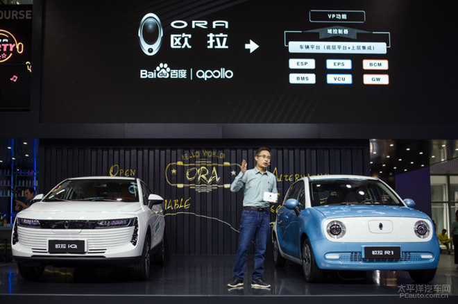 歐拉宣布iQ/R1車型上調(diào)售價(jià) 最高漲幅1.50萬(wàn)