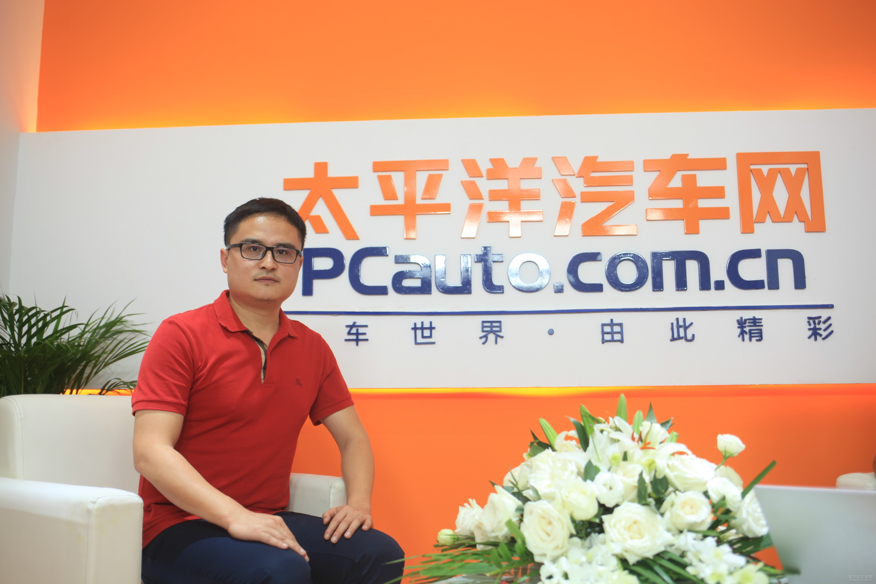 pcauto专访小鹏汽车联合创始人何涛