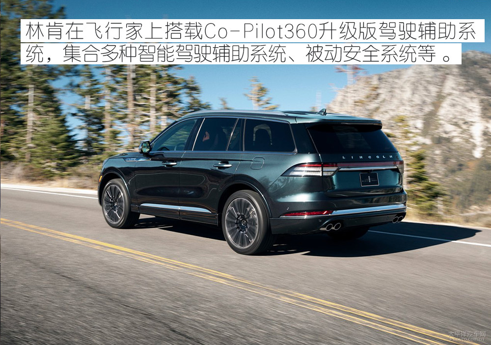 标致2008哪款值得买 中大型:q8/q7/宝马x6/gle/飞行家