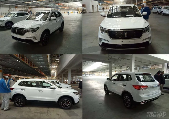 一汽森雅新款R7將發(fā)布 采用全新車標(biāo)