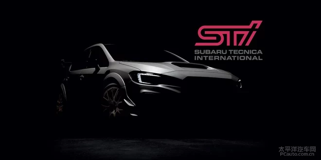 斯巴魯發(fā)布WRX STI S209預(yù)告 輪廓浮出水面