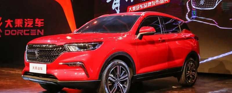 大乘g60s什么时候上市_太平洋汽车网