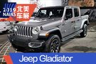 2019北美车展：Jeep Gladiator皮卡亮相
