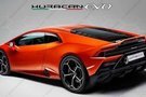 蘭博基尼Huracán EVO Spyder將于3月首發(fā)