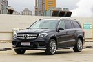 體驗完美車型奔馳GLS450港口現車在售