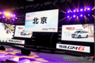 10.98萬(wàn)-15.98萬(wàn)，傳祺GM6北京縱情上市