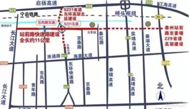 231省道快速路北延项目2018年初进场施工,目前,具备施工条件的段落