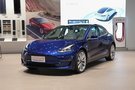 特斯拉Model 3官方降價 現售40.7-51.6萬元