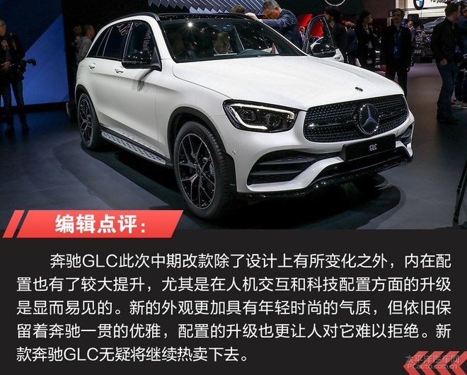 2019日内瓦车展:解析实拍新款介绍glc方位博瑞GE六视频吉利奔驰图片