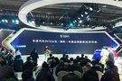 全產(chǎn)業(yè)鏈布局造車 這家新貴車企大有來頭