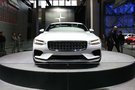 Polestar 3將于2021年亮相 跨界SUV?