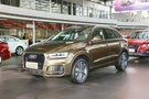 奧迪Q3新增車型上市 售26.00-30.16萬元