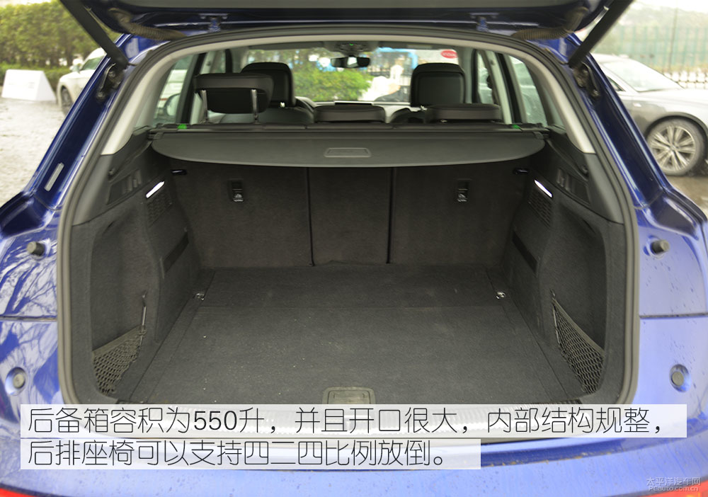 试驾全新一代奥迪q5l 内饰科技感十足