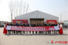 魯西南團購會暨奕歌試駕媒體品鑒會-濟南站圓滿落幕