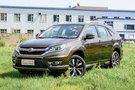 乾元新景比亞迪S7優(yōu)惠達(dá)0.6萬 現(xiàn)車充足