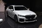 新能源、新勢力，重磅亮相2019青島國際車展