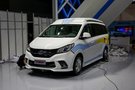 上汽MAXUS RG10優(yōu)惠高達(dá)1萬 接受預(yù)訂