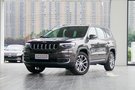 昌国路Jeep大指挥官 优惠高达2.1万元