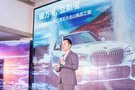 全新BMW X5江西五大名山挑战之旅会师井冈山