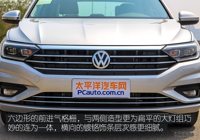 一汽大众sagitar280tsi,sagitar大众280tsi 已完成静态体验2019款大众速腾280tsi舒适型