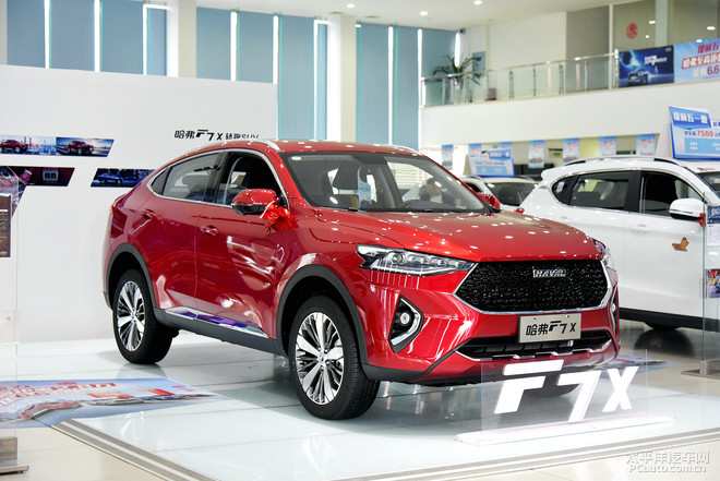 ai极智轿跑suv 哈弗f7x登陆衡阳鹏成