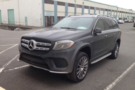 奔馳GLS450SUV 品質(zhì)因奔馳而不同現(xiàn)車