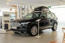 唐山沃尔沃购XC90送保养送延保欢迎试驾