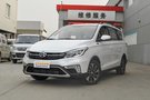唐山誠信長安歐尚A800降0.9萬 現(xiàn)車充足