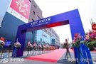 大時代興WEY來--沙井大興WEY旗艦店盛大開業