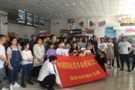 遼寧全順-撼心之旅與愛同行 圓滿結(jié)束