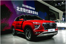 新产品 新技术 北京现代强劲登陆重庆车展