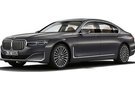 新BMW 7系即将震撼上市