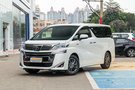 19款豐田威爾法雙擎優(yōu)惠促銷 現(xiàn)車充足