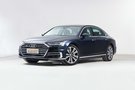 奧迪A8L  優惠高達17.09萬  現車充足