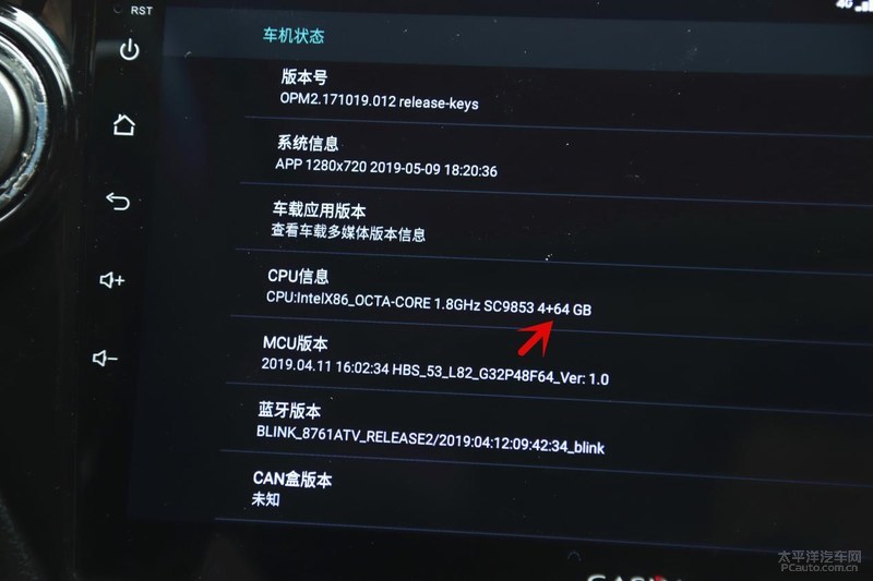 三大亮点带你玩转卡仕达变Ⅲ系列