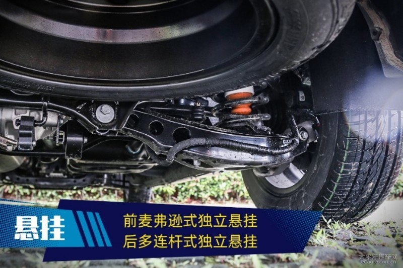 mpv试驾全方位体验上汽大通g20