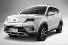 雷丁i9官图发布 定位纯电动小型SUV