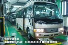 豐田考斯特12座13座 頂配版現(xiàn)車哪里買