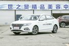 唐山國(guó)六車價(jià)勁爆 瑞吉榮威i5直降1.3萬
