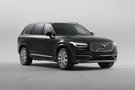 進口19款沃爾沃XC90 現車特惠促銷活動