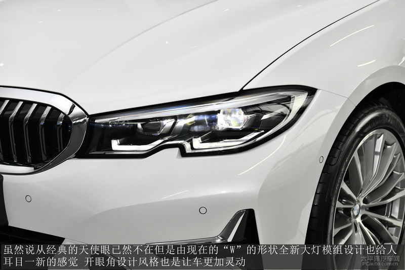 2020款全新宝马bmw325li首发版入店实拍