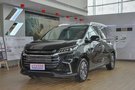 購上汽大通G50，送2000元購車大禮包