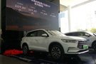 新鄉媒體探索發現比亞迪宋Pro秀外慧中之美